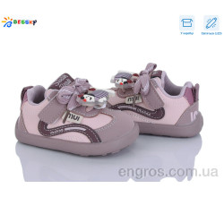 Кроссовки Bessky-Kellaifeng